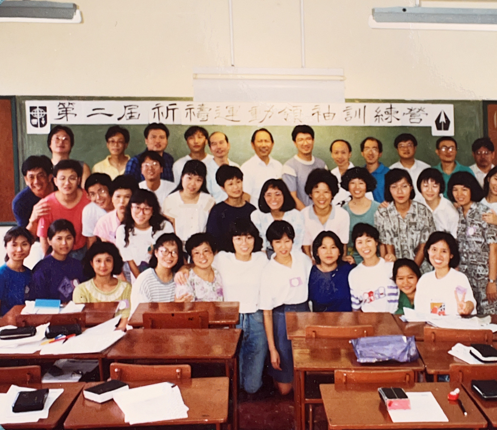 烏溪沙青年新村環境