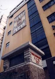 小學五年級時期的 Benny