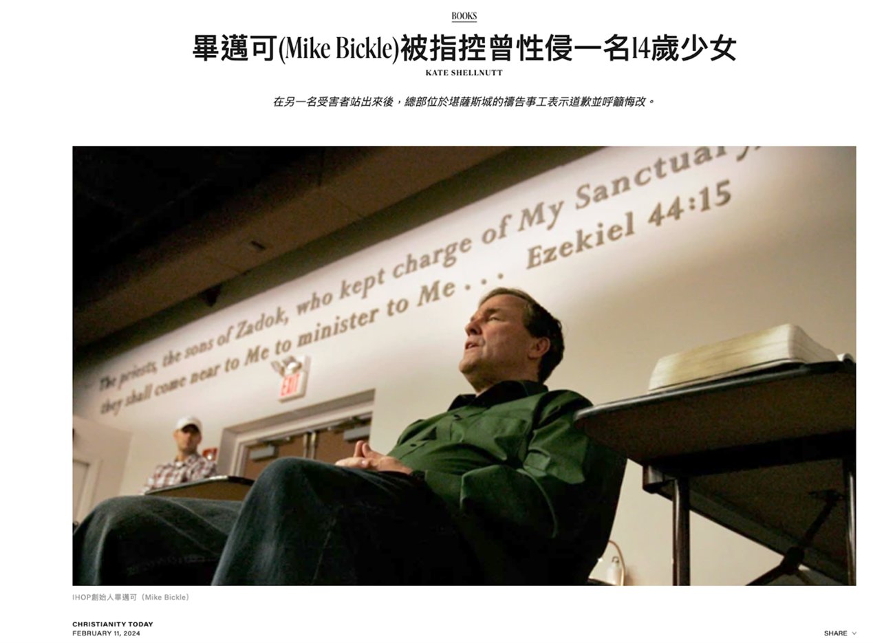 改善技術存取，不要追逐取巧手法